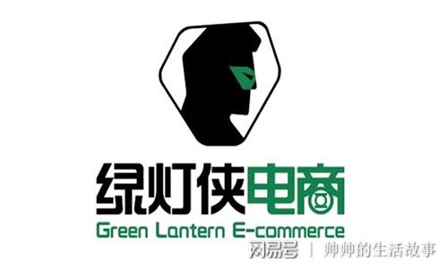 十大電商代運營公司排名 助力日用百貨銷售制勝線上市場