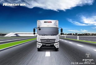 新政解讀 | 多地已實(shí)施貨車(chē)“兩檢合一”，道路貨物運(yùn)輸開(kāi)啟減負(fù)增效新篇章
