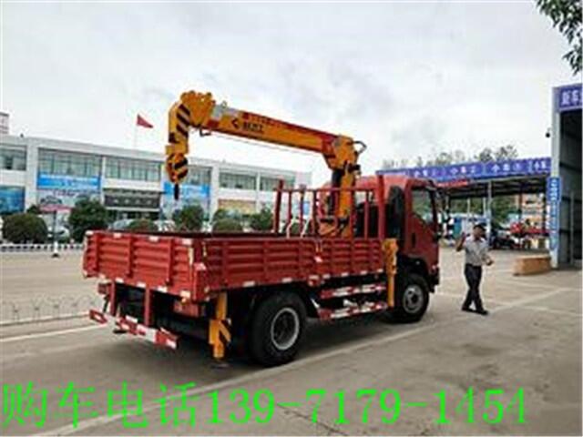 5噸起重運(yùn)輸隨車(chē)吊 道路貨物運(yùn)輸?shù)母咝Ю?>
</a>
<div   id=